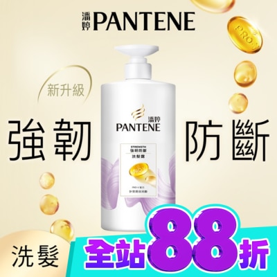 PANTENE 潘婷 潘婷強韌防斷洗髮露650G image