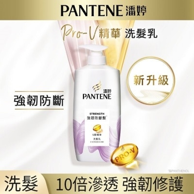 PANTENE 潘婷 潘婷Pantene 強韌頭髮減少斷裂洗髮乳700g