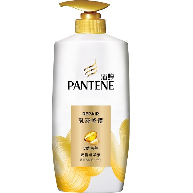 潘婷 Pantene 乳液修護潤髮精華素 700g