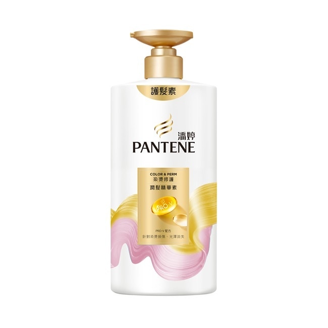 潘婷 Pantene 染燙修護潤髮精華素 700g