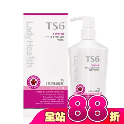 TS6 - TS6護一生果萃沐浴晶露 250g