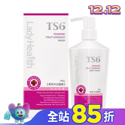 TS6 TS6護一生果萃沐浴晶露 250g