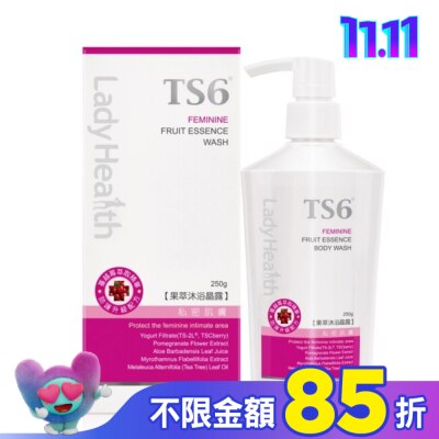 TS6 TS6護一生果萃沐浴晶露 250g