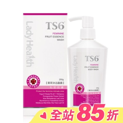 TS6 TS6護一生果萃沐浴晶露 250g