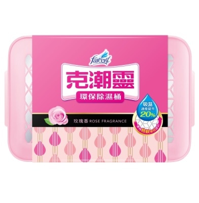 FARCENT花仙子 - 克潮靈環保除濕桶 -玫瑰香