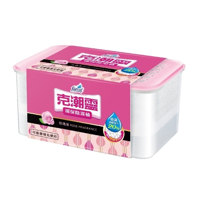 克潮靈環保除濕桶 -玫瑰香