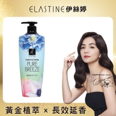 ES Elastine永恆珍愛奢華香水洗髮精600ml