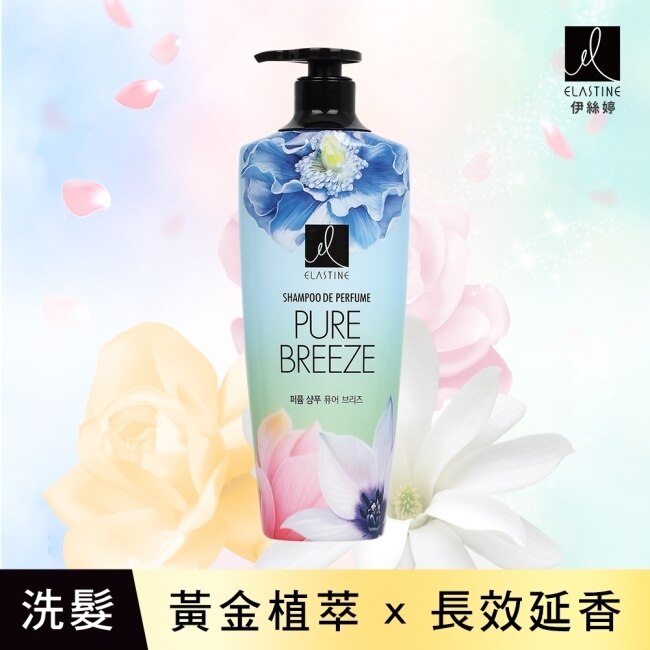 Elastine永恆珍愛奢華香水洗髮精600ml