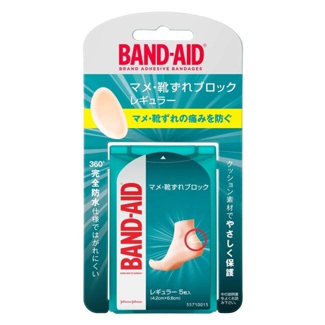 Band-Aid 腳跟保護貼 5入