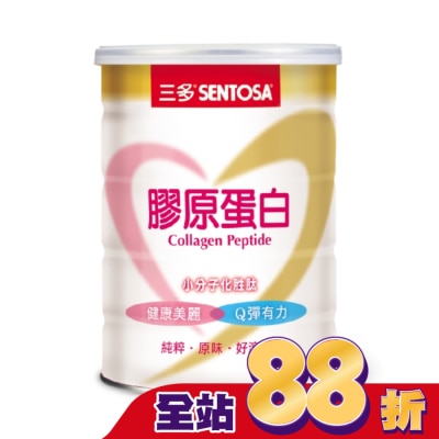 Sentosa 三多 - 三多膠原蛋白300g