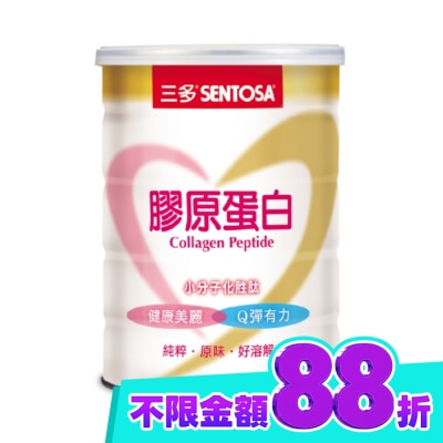 Sentosa 三多 三多膠原蛋白300g image