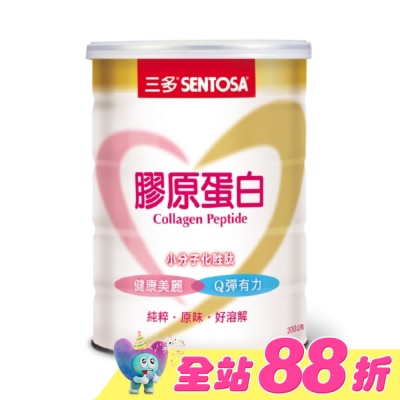 Sentosa 三多 - 三多膠原蛋白300g