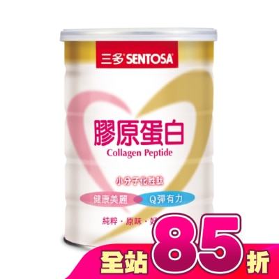 Sentosa 三多 - 三多膠原蛋白300g