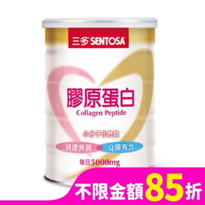 Sentosa 三多 三多膠原蛋白300g