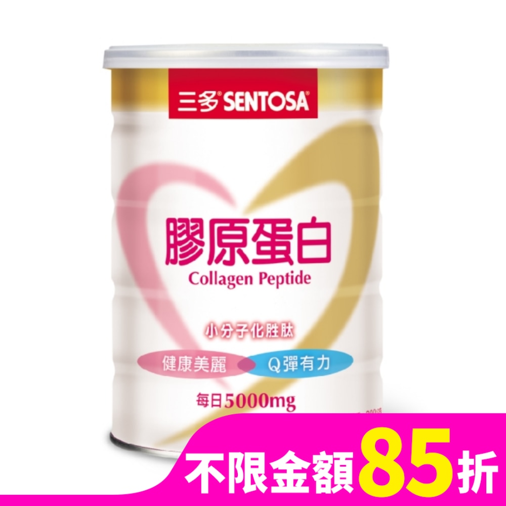 三多膠原蛋白300g