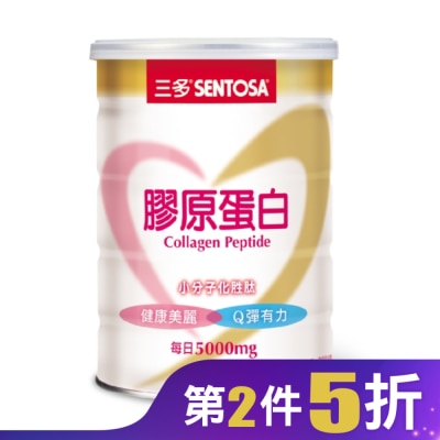 Sentosa 三多 三多膠原蛋白300g
