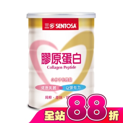 Sentosa 三多 - 三多膠原蛋白300g
