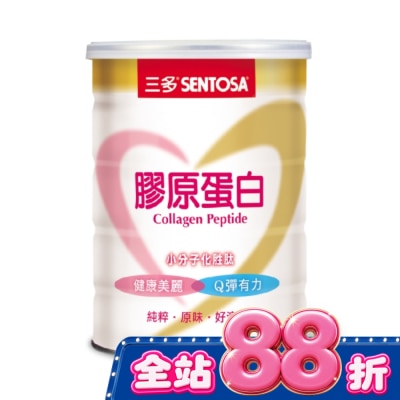Sentosa 三多 - 三多膠原蛋白300g image