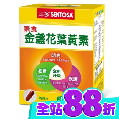 盒 image