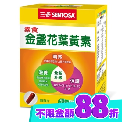 盒 image