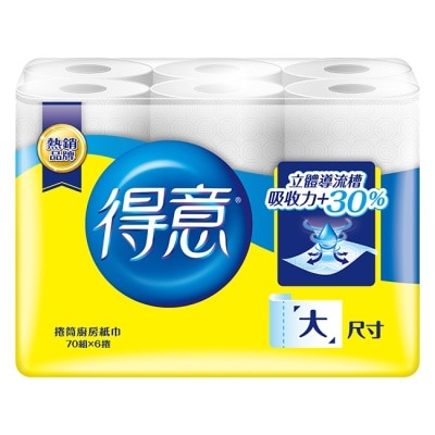 得意 - 得意 廚房紙巾70組6捲