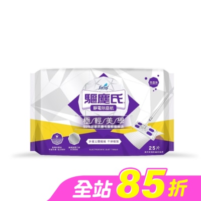花仙子 - 花仙子 靜電紙25張