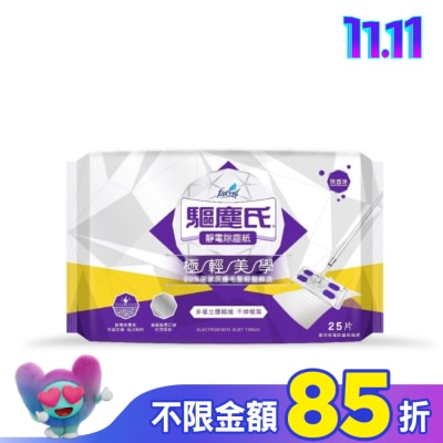 花仙子 花仙子 靜電紙25張