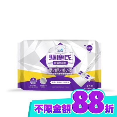 花仙子 花仙子 靜電紙25張 image