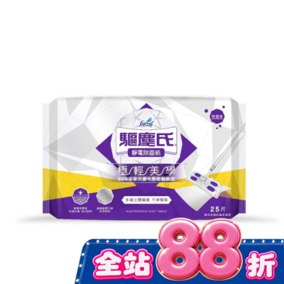 花仙子 - 花仙子 靜電紙25張 image