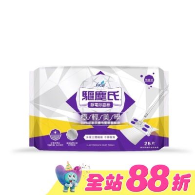 花仙子 - 花仙子 靜電紙25張