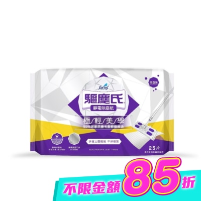 花仙子 - 花仙子 靜電紙25張 image