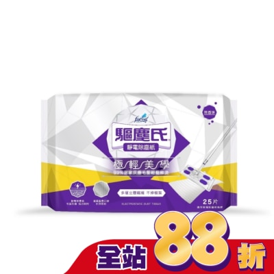 花仙子 - 花仙子 靜電紙25張