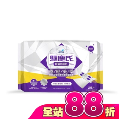 花仙子 - 花仙子 靜電紙25張