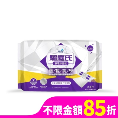 花仙子 花仙子 靜電紙25張
