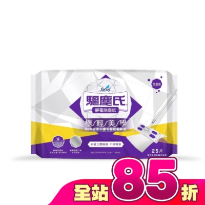 花仙子 - 花仙子 靜電紙25張