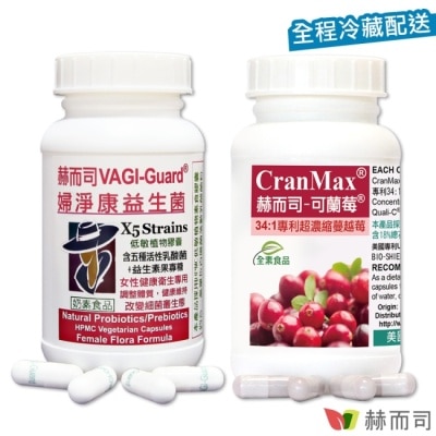 GOLDENHEALTH 【赫而司】女性私密2罐組(婦淨康益生菌+可蘭莓超濃縮蔓越莓)