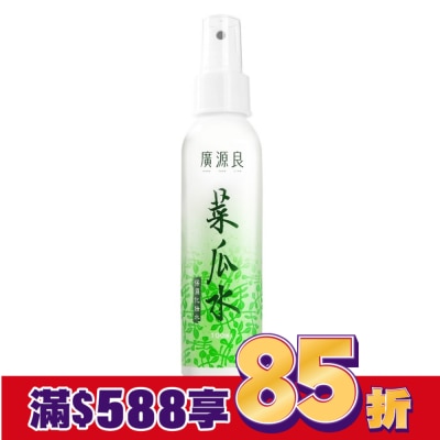 廣源良 廣源良 天然菜瓜水100ml (補濕噴露水)