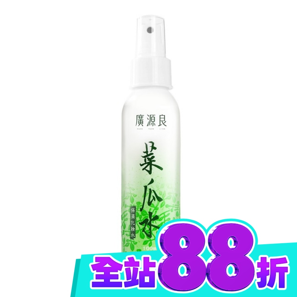 廣源良 天然菜瓜水100ml (補濕噴露水) image