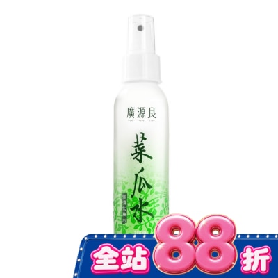 廣源良 廣源良 天然菜瓜水100ml (補濕噴露水) image