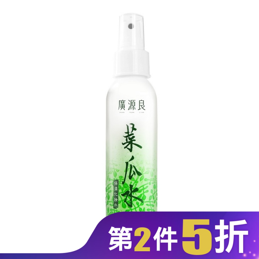 廣源良 天然菜瓜水100ml (補濕噴露水)
