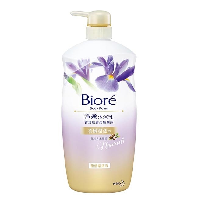 Biore淨嫩沐浴乳 馥郁紫鳶香 柔嫩潤澤型 1000ML