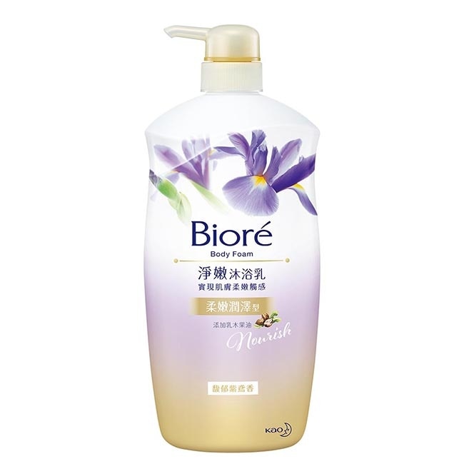 Biore淨嫩沐浴乳-柔嫩潤澤型1000ML(紫鳶)