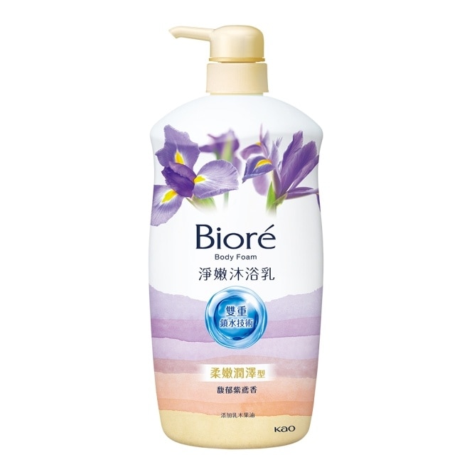 Biore淨嫩沐浴乳 馥郁紫鳶香 柔嫩潤澤型 1000ML