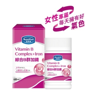 NutriPlus 活沛多 - 活沛多女性專用綜合B群加鐵 60粒