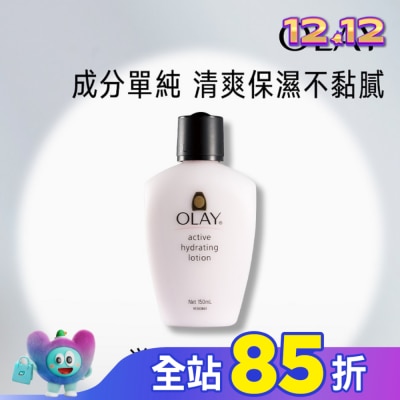 OLAY OLAY滋潤保濕乳液150ml