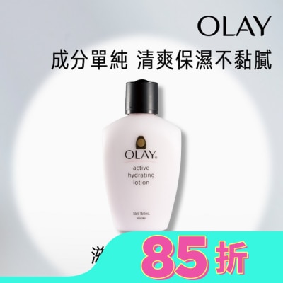 OLAY OLAY滋潤保濕乳液150ml