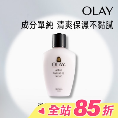 OLAY OLAY滋潤保濕乳液150ml
