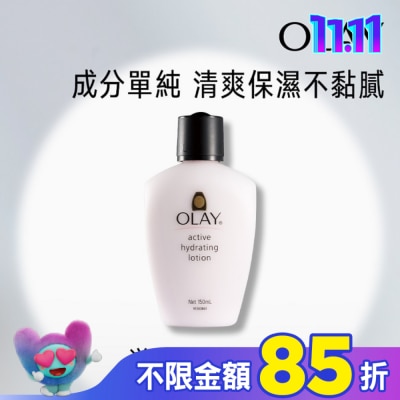 OLAY OLAY滋潤保濕乳液150ml