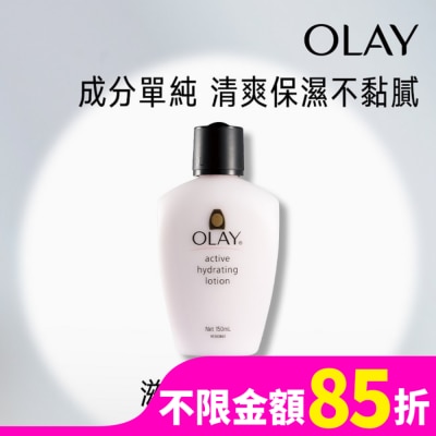 OLAY OLAY滋潤保濕乳液150ml