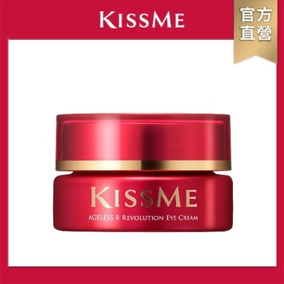 KISSME COUNTER KISSME 奇士美 煥妍金萃逆齡美白眼霜